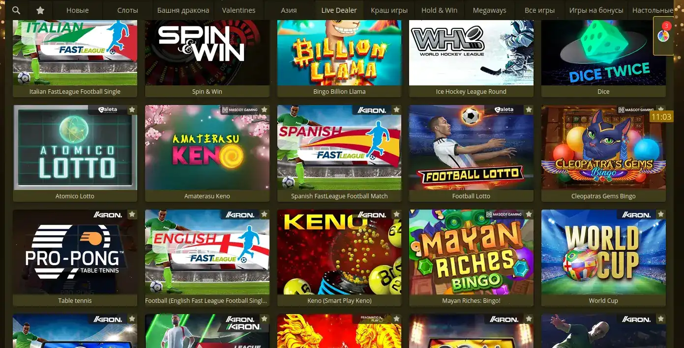 Способы оплаты в казино Дрексел